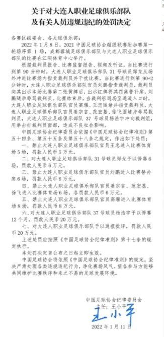 索斯盖特说道：“我认为有一两名还没有被征召过的球员仍有可能在明夏入选国家队。